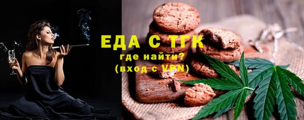 mdma Володарск